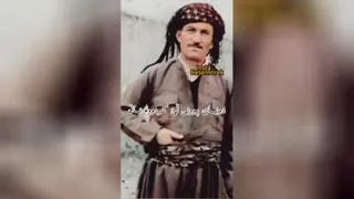 موسیقی محلی