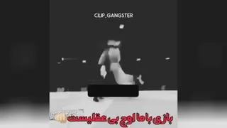 با ما جنگیدن اوج بی عقلیست