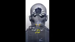 آموزنده