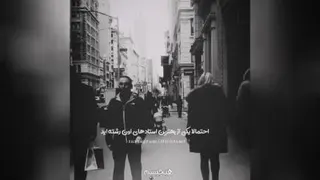خود دوستی