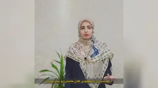 تحلیل کسب و کار