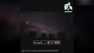 سخنرانی استاد عالی