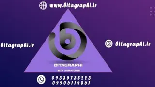 پیراهن هاوایی بپوش!!!