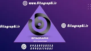 ساخت عکس و کاور زیبا