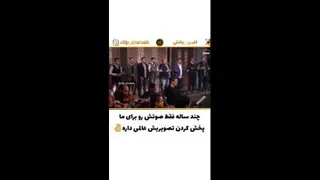 اسماء جلاله