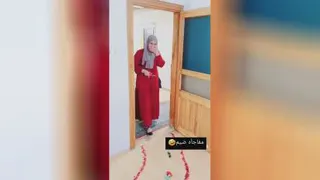 سوپرایز