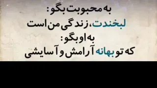 حس خوب
