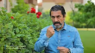 توهین از جانب همسر