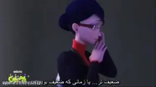 ماجراجویی در پاریس