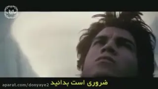 تلاش .ایمان باور