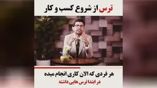 ویدیو پولی