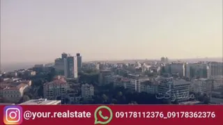 املاک شما (شیراز)