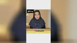 انواع مامانا