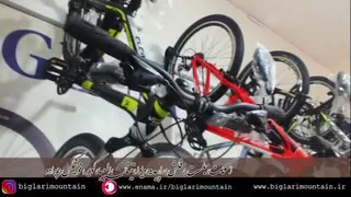 دوچرخه سرای کوهستان بیگلری