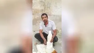 دوای هر درد