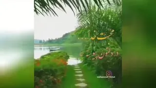 کلیپ زیبا