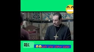 اکسیدان جواد عزتی