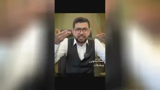 سه سال بعد کجایی؟؟؟ این سوال میتونه زندگیتو متحول کنه