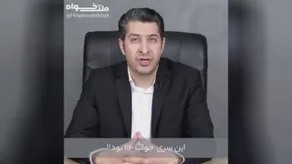 ضریب هوشیت چنده؟؟