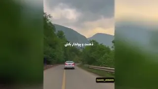 اگه پول نداری ( مثل آدم های پولدار رفتار کن)