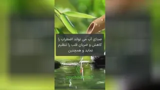 انگیزشی