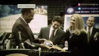 حال خوب