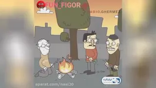 کلیپ طنز چهارشنبه سوری