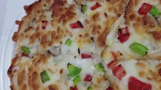 کلیپ پیتزا