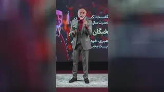 علیرضا آزمندیان