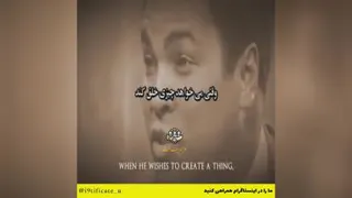 موفقیت و نگرش
