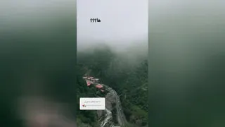 حال خوب