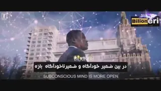 انرژی های زندگی