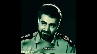 باز هم سردار😭