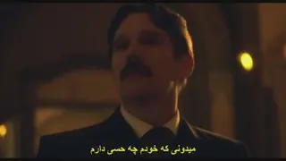 فیلم سینمایی تسلا