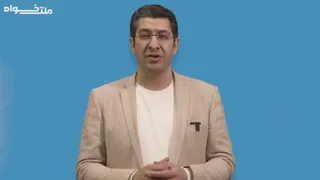 ذهنت رو باچی پر میکنی