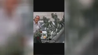 خنده