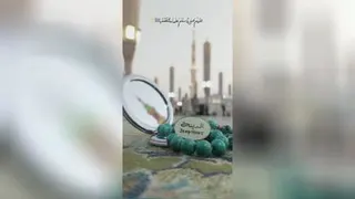 یا نبی سلام علیک💞🥺❤️‍🩹
