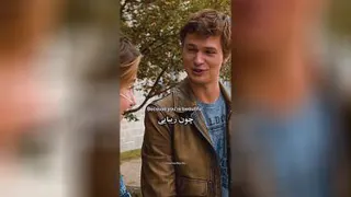 سکانس عاشقانه از فیلم بخت پریشان 2014