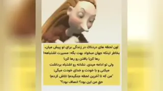 قدرت باور