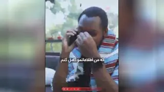 قانون جف