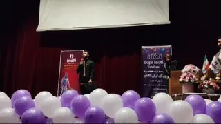 سمینار بی نظیر تاپس آینوتی فاتحان و لیدر گرانقدرم جناب امیر رضا عزیزی بزرگوار