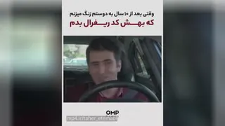 طنز باحال و خنده دار(مجموعه لیسانسه ها)