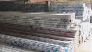 آلومینیوم