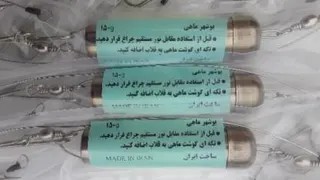 لوله استیل برچسبی