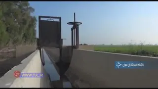 بی آبی