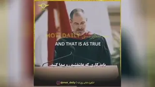 عااااشق کارتون باشید..