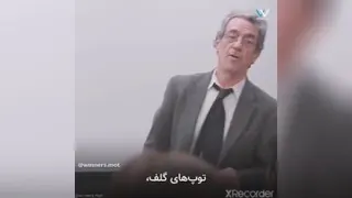 ویدئوی تاثیرگذار