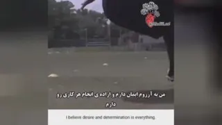 روز خوب