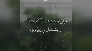 شجاعت