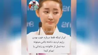کره شمالی